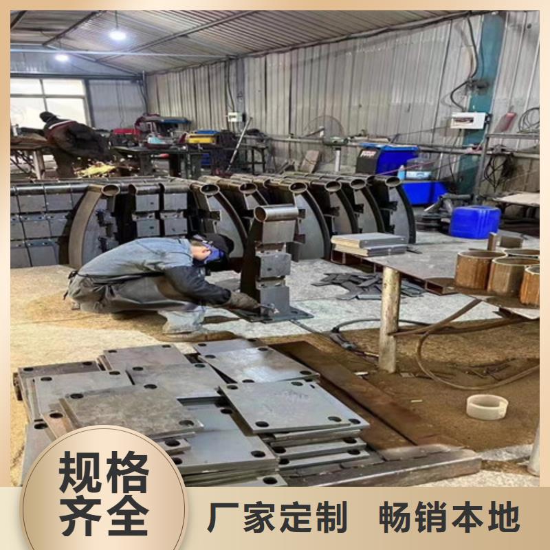 201不锈钢复合管护栏-发货迅速
