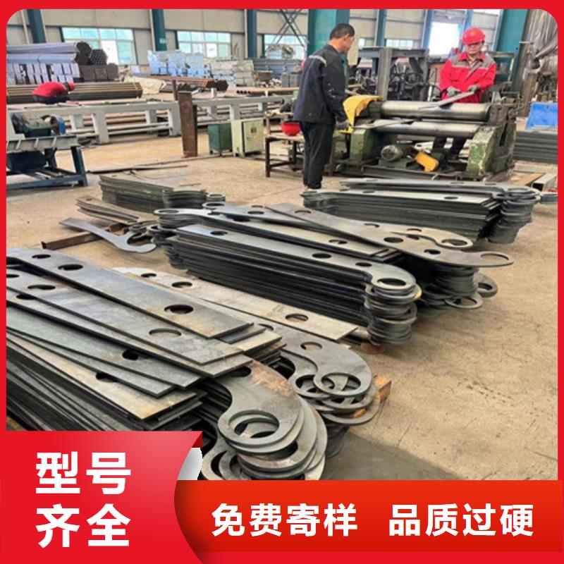 不锈钢碳素钢复合圆管厂家销售热线