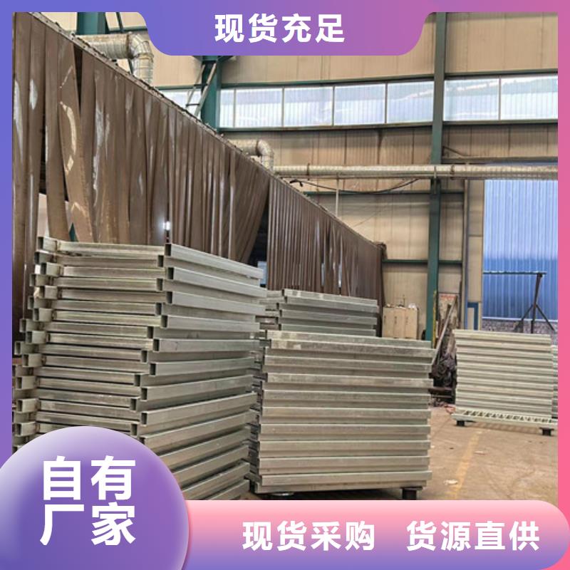 采购不锈钢河道护栏认准聚晟护栏制造有限公司