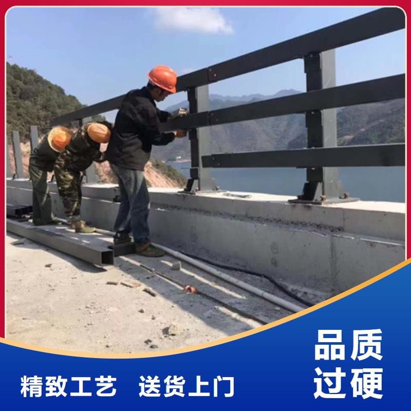 201不锈钢复合管护栏货源充足