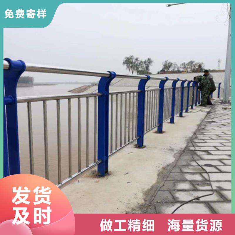 不锈钢景观护栏质量过硬