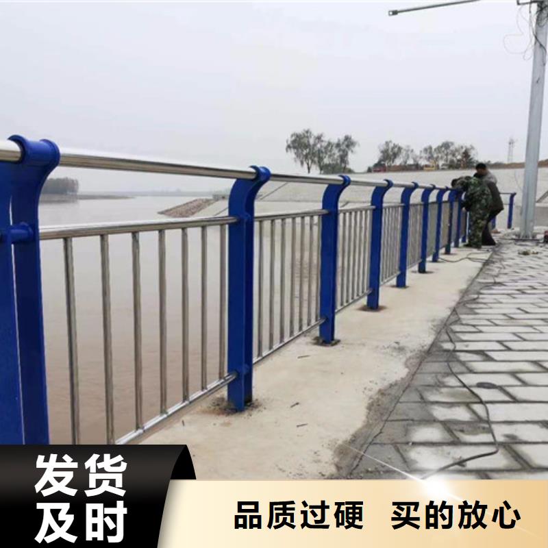桥梁栏杆大品牌有保证