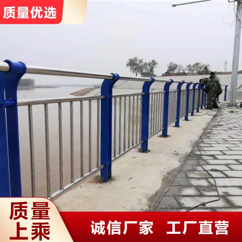 人行道护栏-【交通护栏】厂家货源稳定