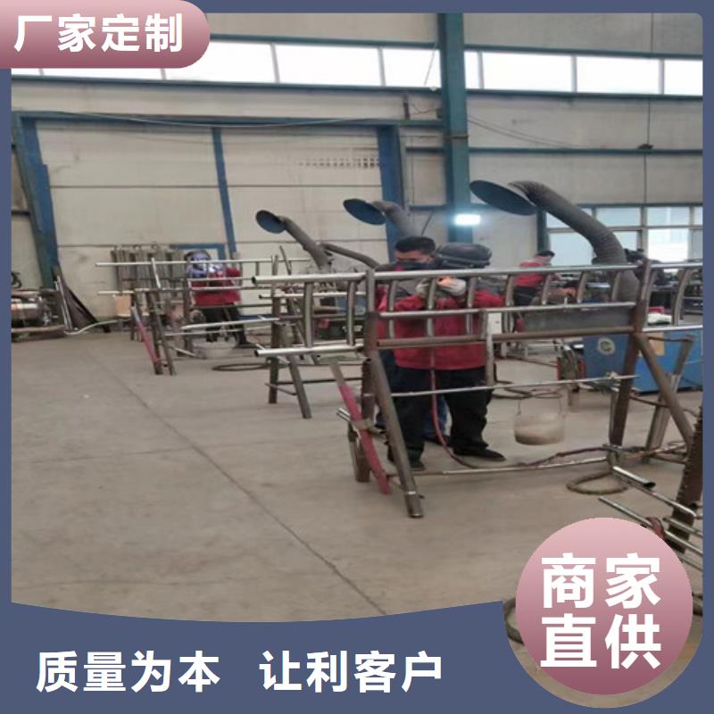 二横梁防撞护栏非标规格定做