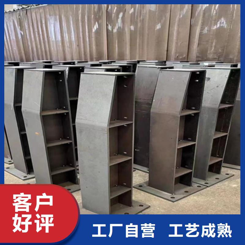 常年供应桥梁防撞栏杆-价格优惠