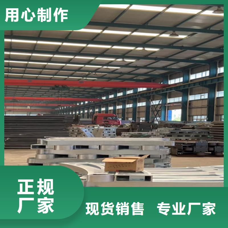 不锈钢景观护栏-诚信经营
