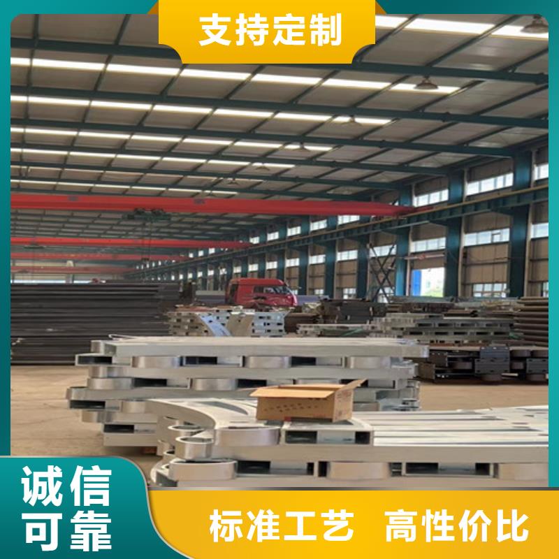 桥梁护栏制作材料