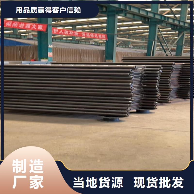 防撞栏杆批量采购