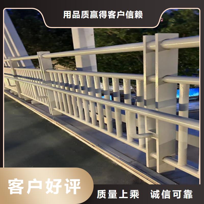 防撞栏杆全国销售点