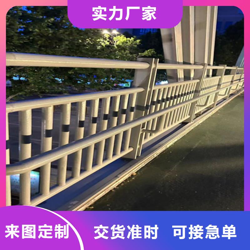 马路防撞护栏-好产品用质量说话