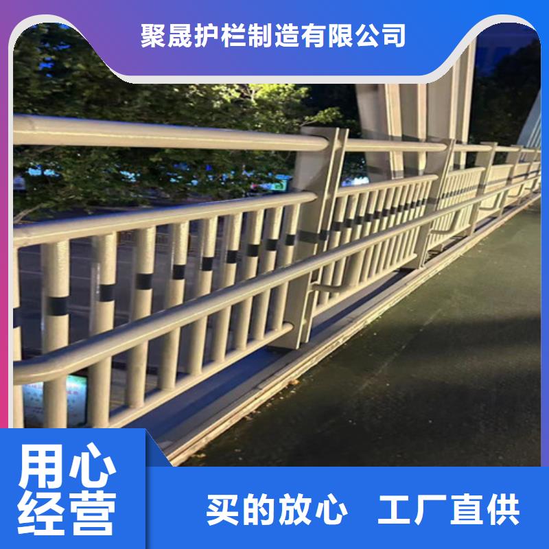 人行道护栏-河道护栏好品质售后无忧