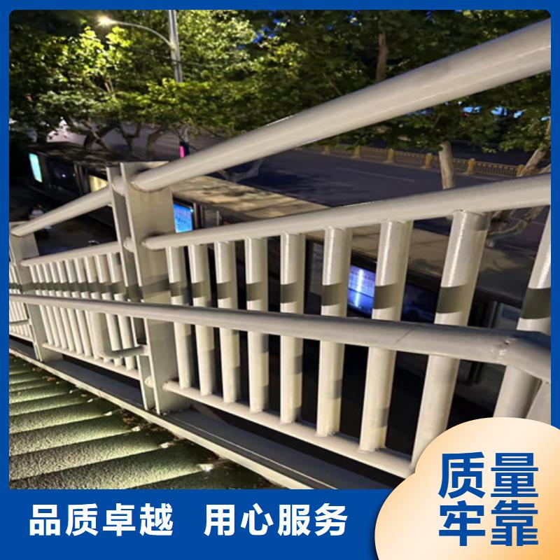 大桥防撞护栏企业-让您放心