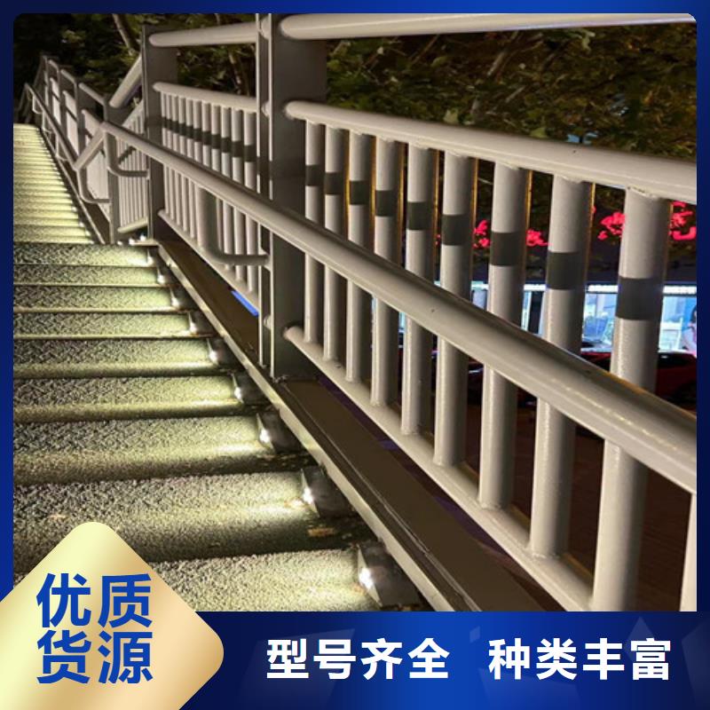 专业销售桥梁防撞栏杆-品牌