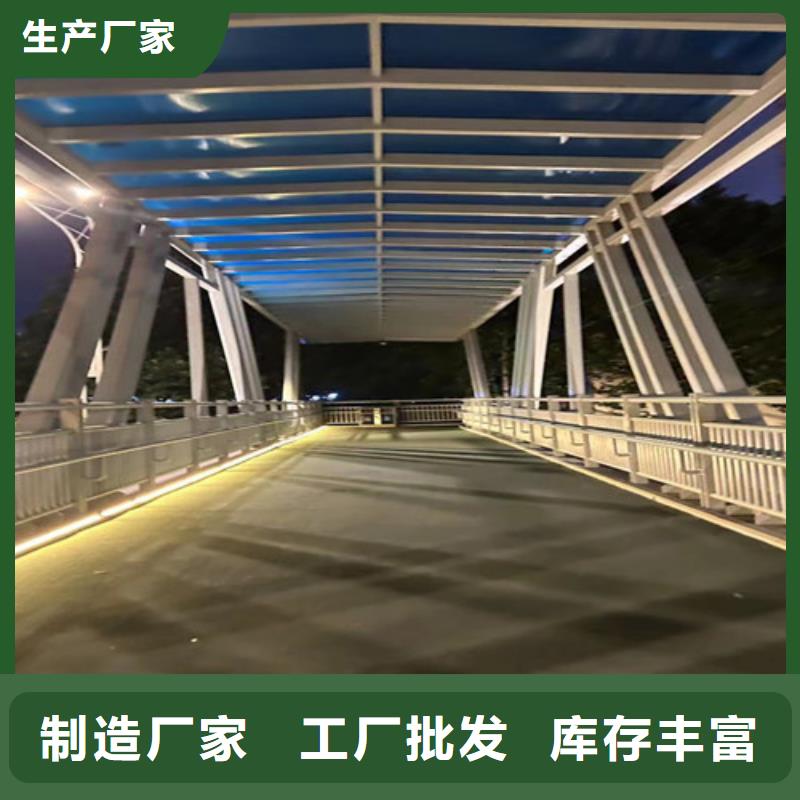 景观护栏源头厂家
