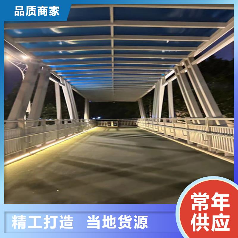 供应灯光护栏【无中间商】