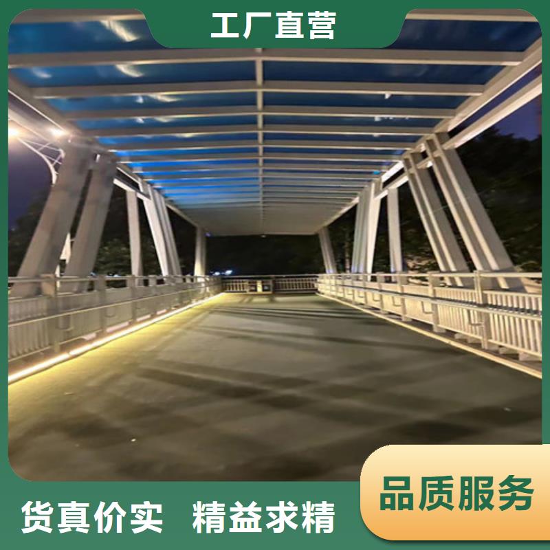 人行道护栏-不锈钢复合管栏杆厂家直接面向客户