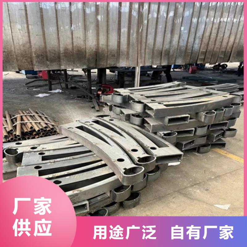 道路护栏择优厂家