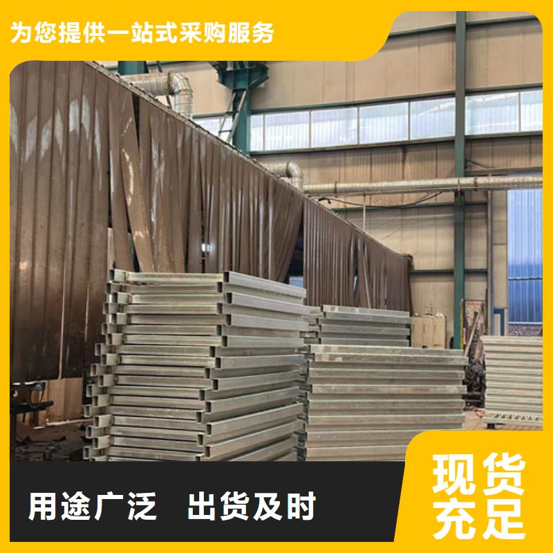 不锈钢复合管河道护栏自有工厂