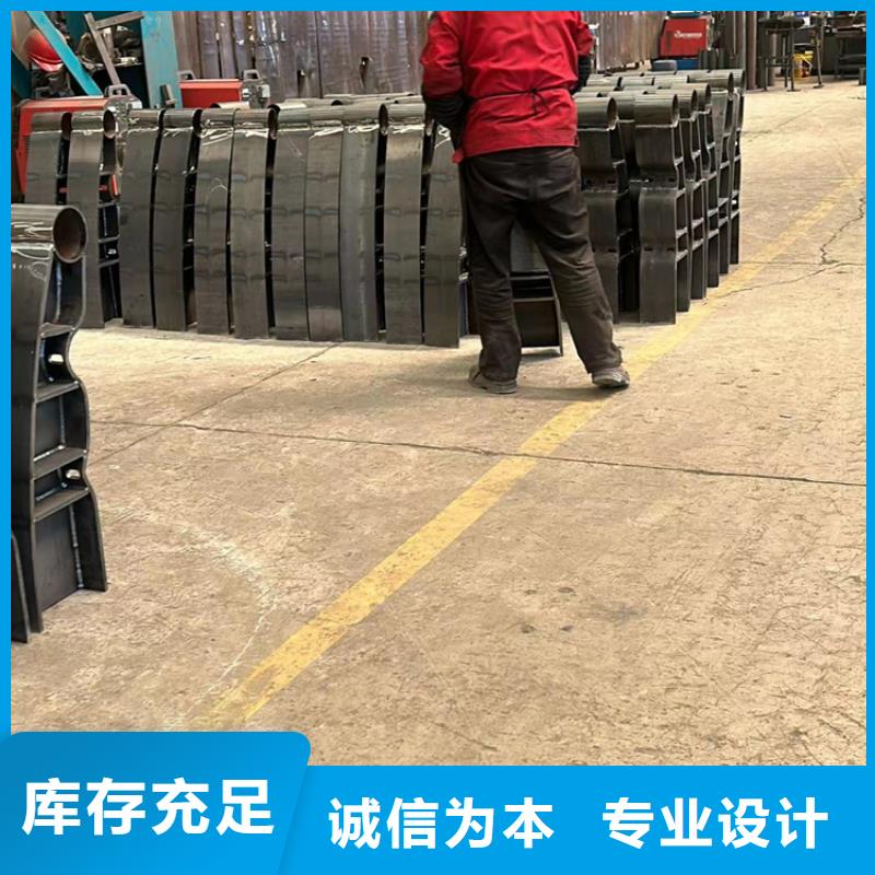 灯光护栏栏杆厂家好品质
