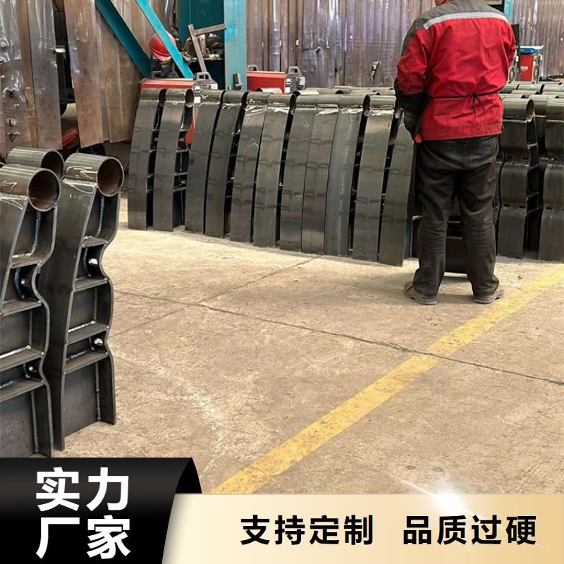 马路防撞护栏批发_聚晟护栏制造有限公司