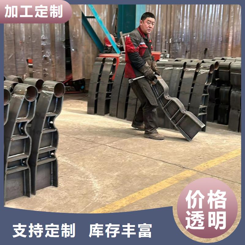 注重海边景区护栏质量的厂家