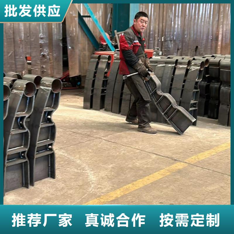 防撞栏杆批量采购