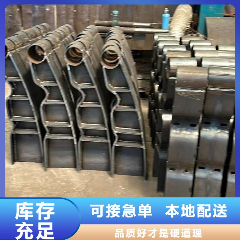 大桥防撞护栏个性化定制