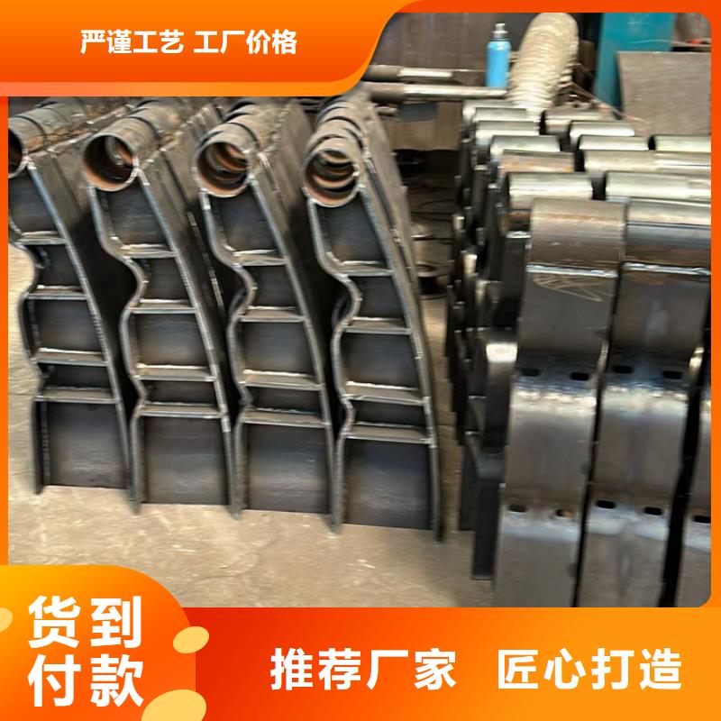 人行道护栏厂家实力雄厚
