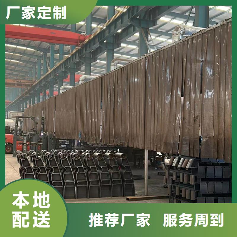 不锈钢碳素钢复合圆管厂家销售热线