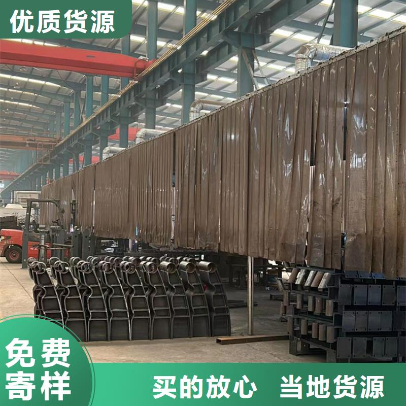 口碑好的不锈钢碳素钢复合圆管公司