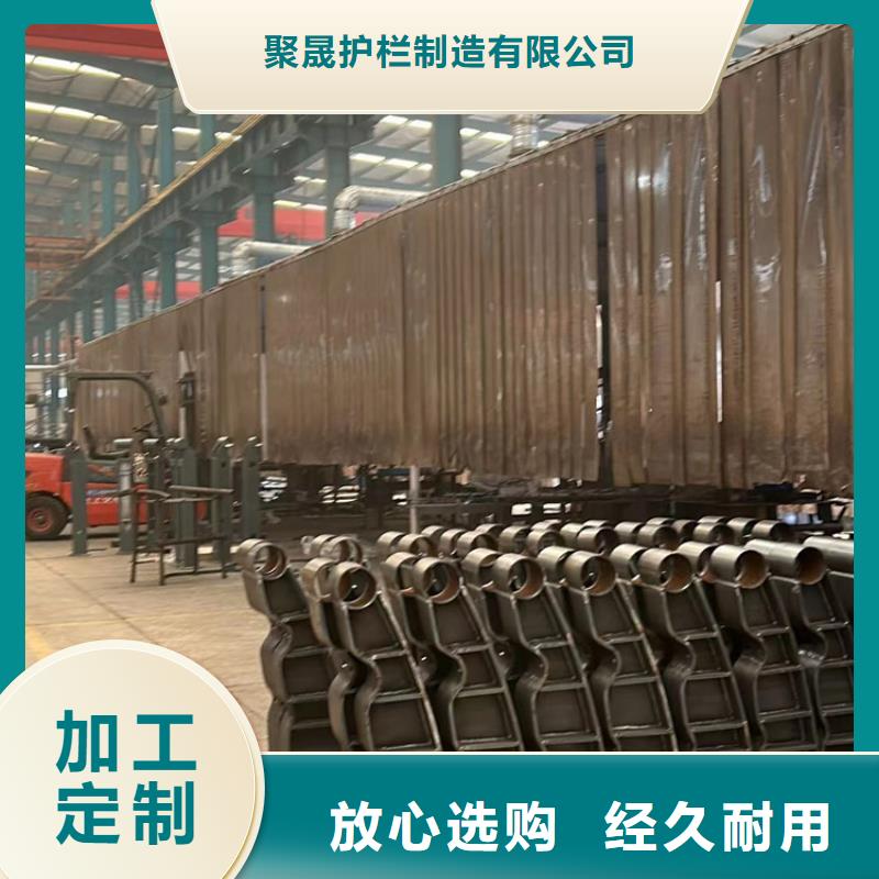 不锈钢景观护栏性价比高