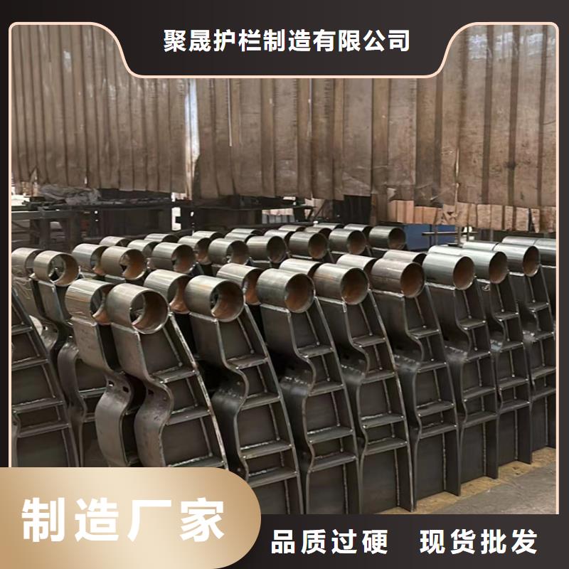 高铁不锈钢护栏厂家，定制