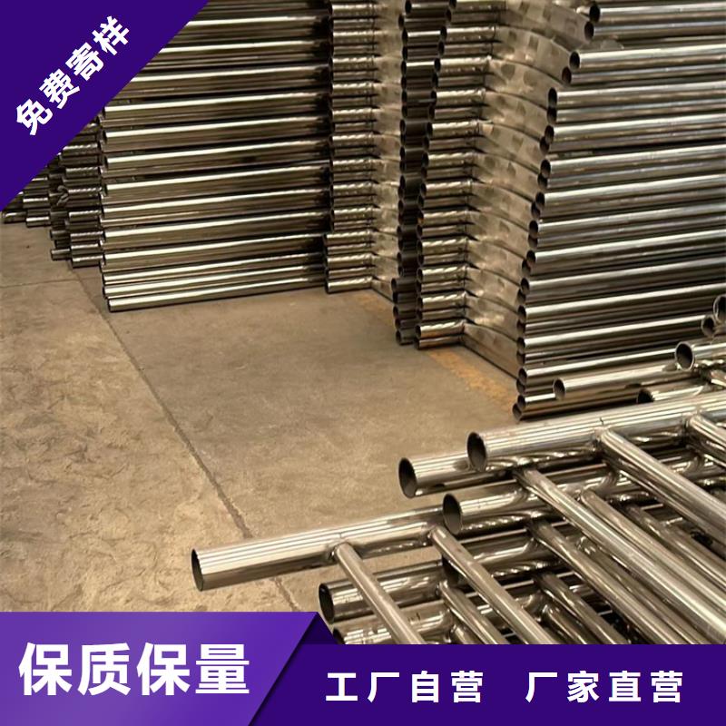买的放心-不锈钢河道护栏厂家