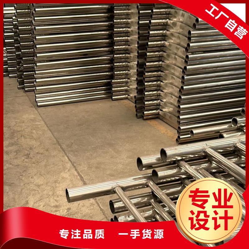 不锈钢河道护栏24小时发货