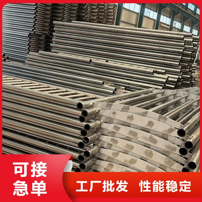 灯光护栏栏杆薄利多销