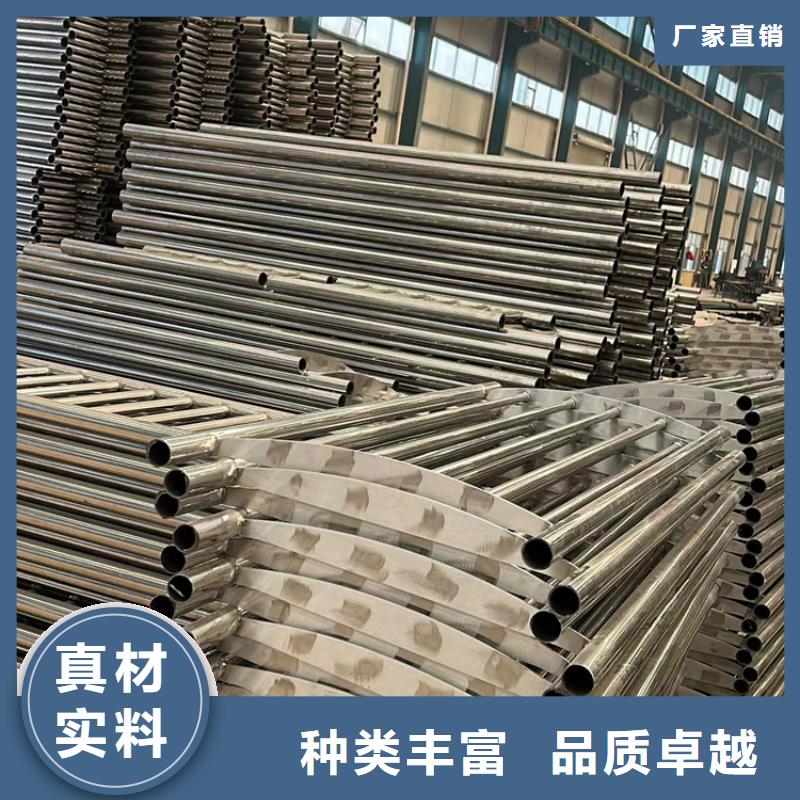 批发防撞栏杆_精选厂家