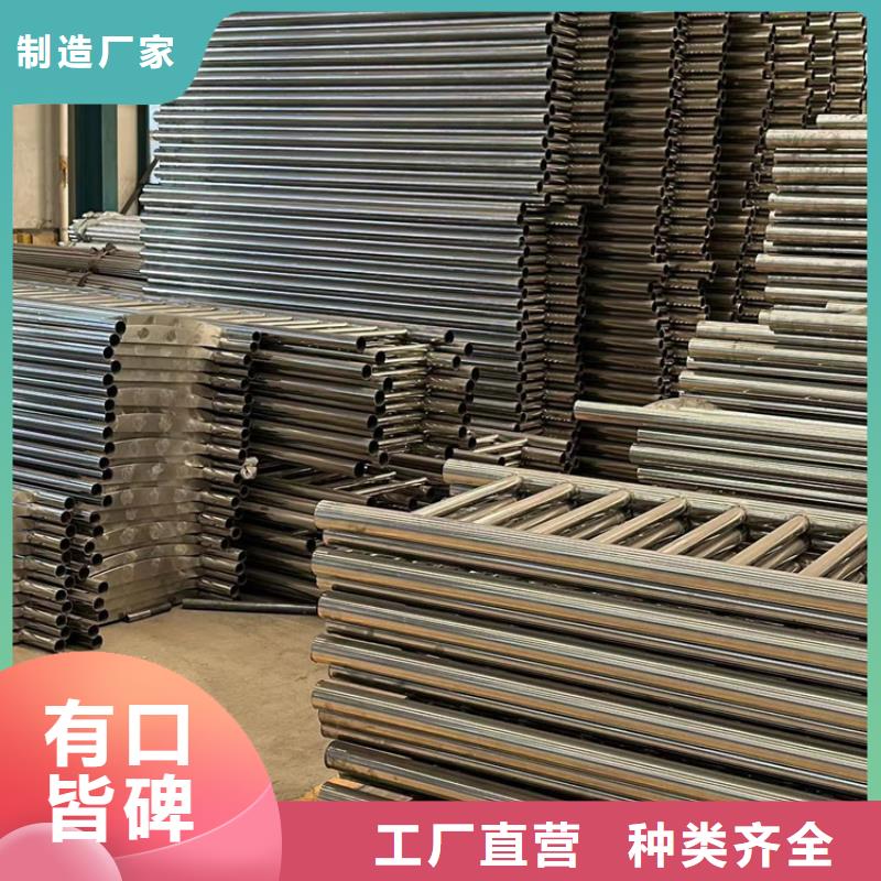 天桥不锈钢护栏可零售