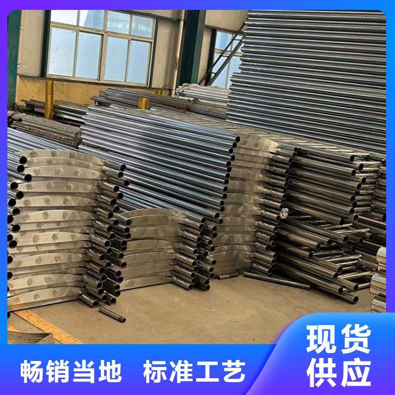 人行道护栏景观护栏厂批发货源