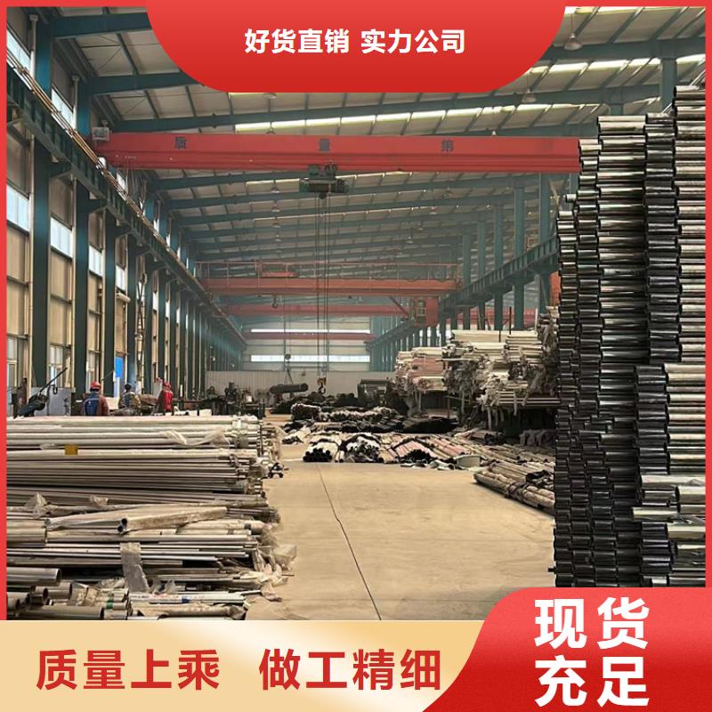 人行道护栏不锈钢复合管护栏厂产品优良