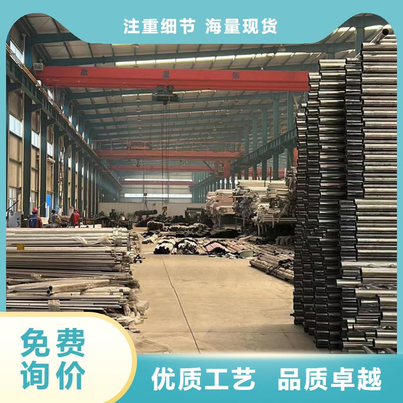 人行道护栏【桥梁景观栏杆】支持定制批发