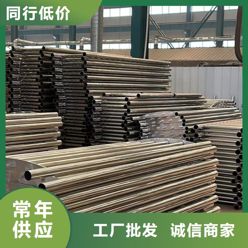 灯光护栏栏杆厂家好品质