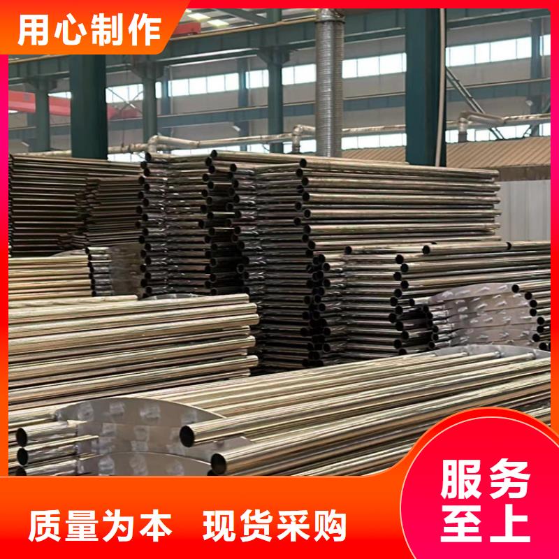 马路防撞护栏公司
