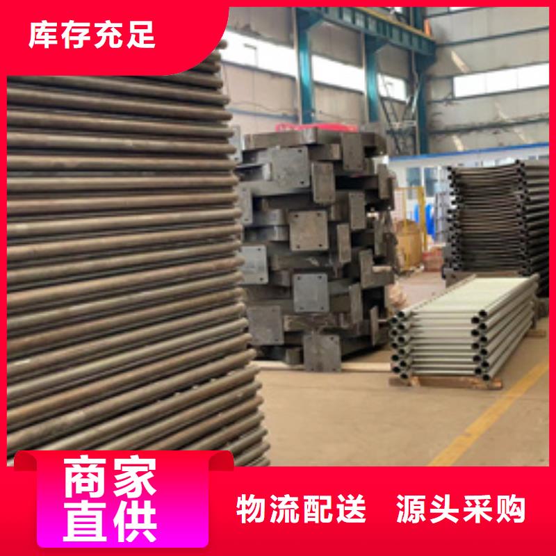人行道护栏不锈钢立柱详细参数