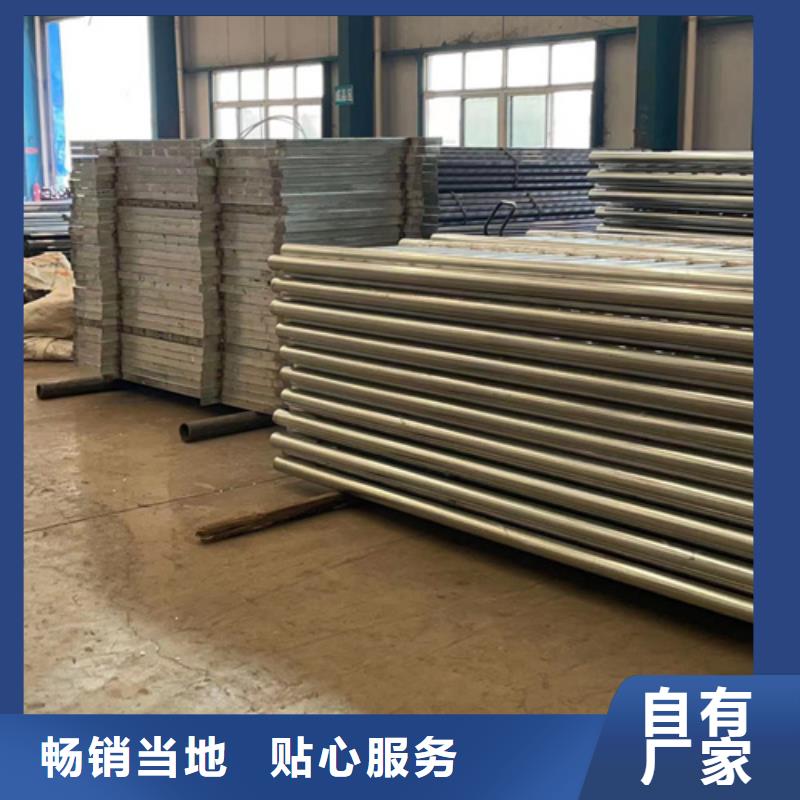 生产桥梁栏杆的实体厂家