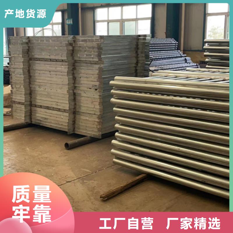 定制景观护栏_优质厂家