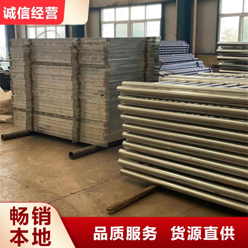 人行道护栏源头厂商