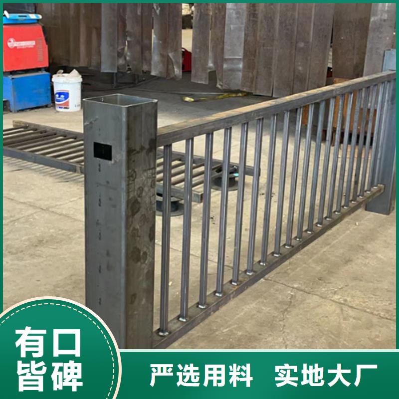 #景观不锈钢复合管护栏#供应商