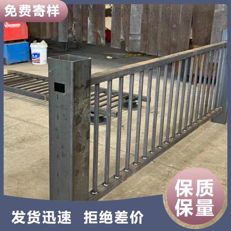 人行道护栏厂家实力雄厚