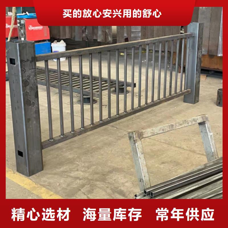 灯光护栏栏杆发货快