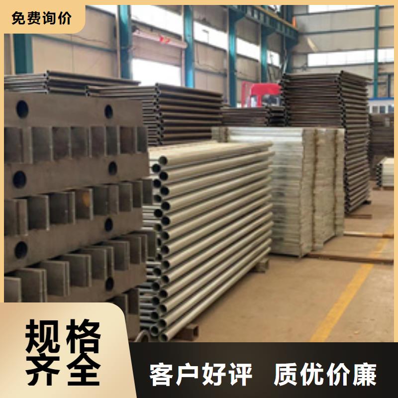 道路景观护栏厂家现货供应